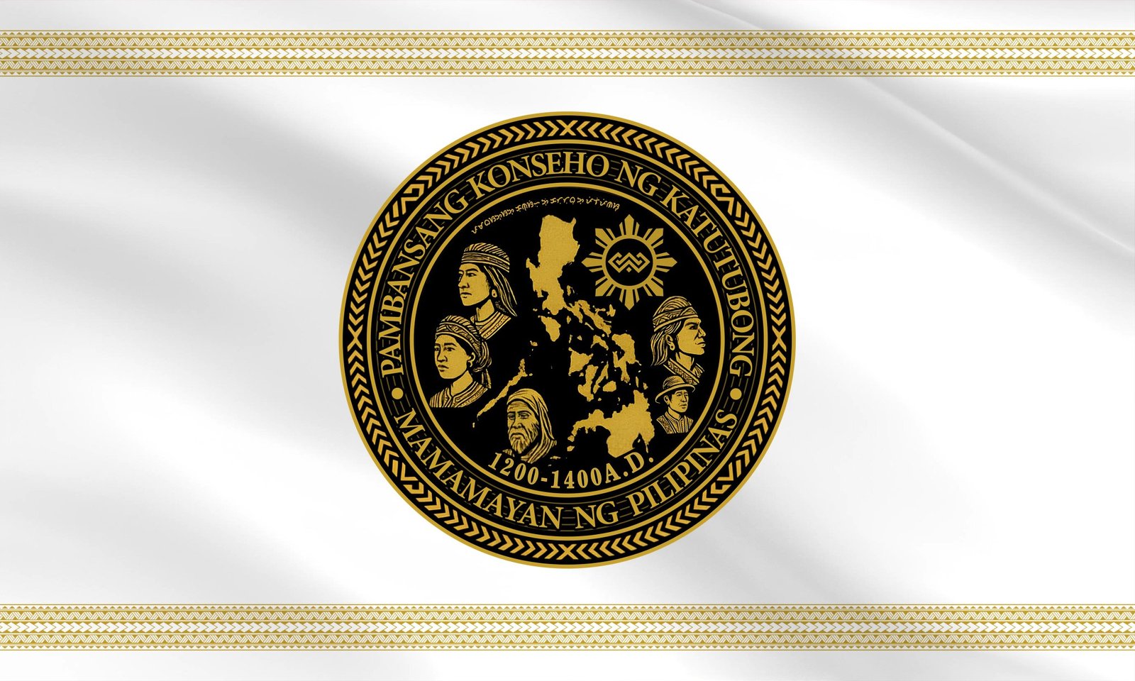 You are currently viewing PKKMP Files Complaint vs. RA 12027 & DepEd IRR for Violating Indigenous Languages: “Ito ay Pagpatay sa Wika ng Katutubo.”