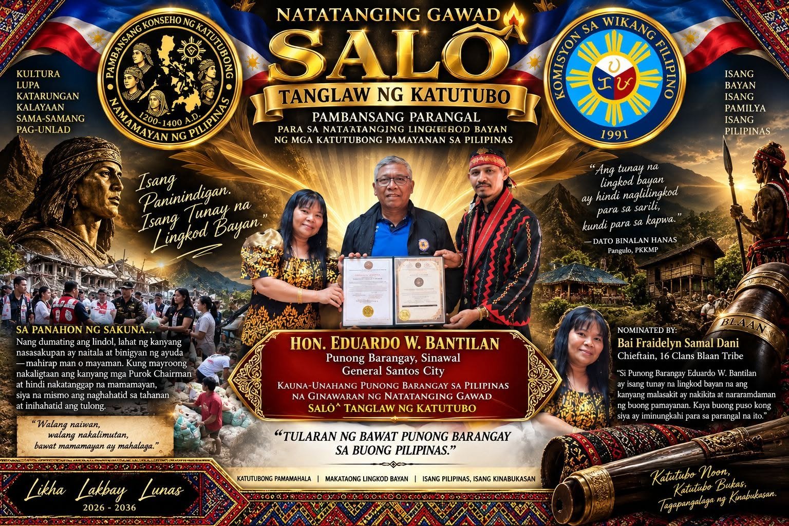 You are currently viewing 🔥 PKKMP JOURNAL | SPECIAL FEATURE: ISANG MAKASAYSAYANG PAMBANSANG PARANGAL SA TUNAY NA LINGKOD-BAYAN